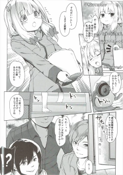 Page 9 of Yatta ne Sagiri-chan Shiryou ga Fueru ne!
