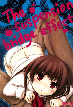 [Tayo (Nakuma Meika)] The suspension bridge effect (Ib)