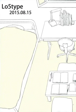 Page 28 of Tadaima, Benkyou Chuu