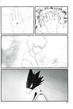 Page 17 of Latitude o Koete