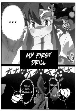 Page 21 of SOREYUKE! TENGENTOPPA DORIRUN YOKO | Let's go! Tengen Toppa Dorirun Yoko
