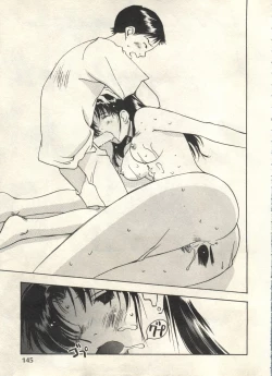 Page 145 of Bishoujo Shoukougun 2000 Manga-Anime Hen