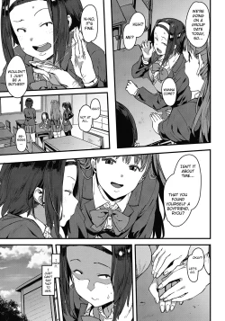 Page 3 of Watakushi, Mob desu ga.