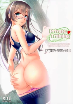 Page 22 of Private Training