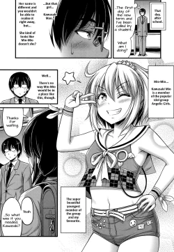 Page 3 of Tenshi no Koibito | Angelic Lover