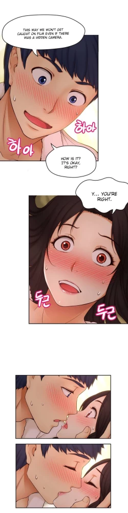 Page 48 of Mia's Tool Ch.0-1