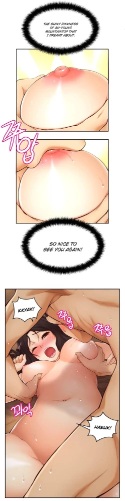 Page 52 of Mia's Tool Ch.0-1