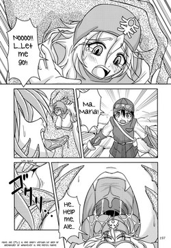 Download Pyua Nomi! Fes