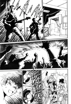 Page 108 of Kaseifu wa Mama Ch.1-12