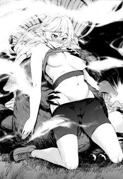 Page 5 of Naedoko Kuppuku Happy End