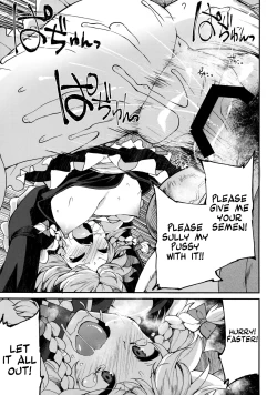 Page 20 of Programmed World