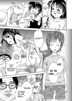 Page 17 of Ou-sama Appli de Nani o Suru!? | What would you do with a King's App!?