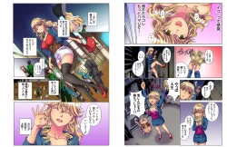 Page 11 of Divine Punishment Man2