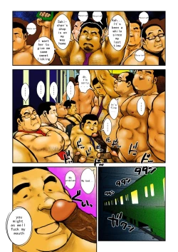 Page 10 of Honjitsu wa Zenra Day | Today is Naked Day