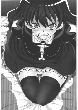 Page 3 of Kamisama Love Dolls