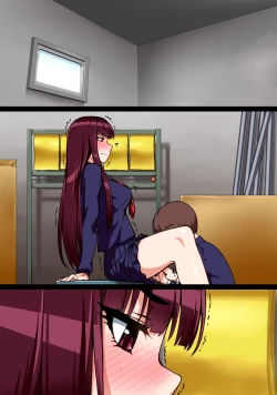 Page 32 of Saimin Shukujo Gangu