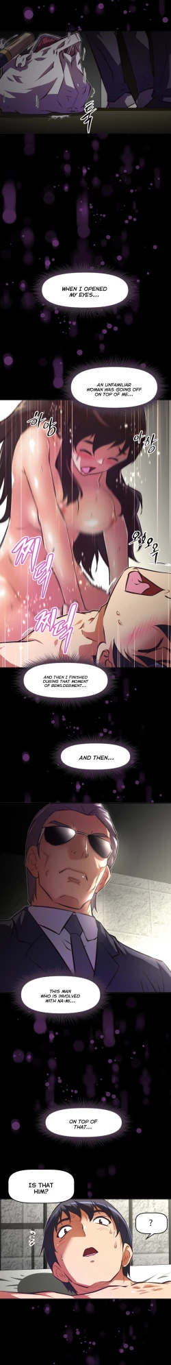 Page 219 of Brawling Go Ch.76-88