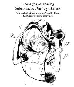Page 29 of subconscious girl