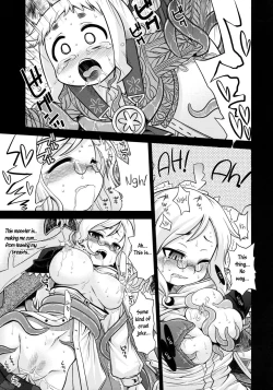 Page 13 of Nanadora no Anone 4