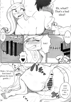 Page 22 of Mare Holic 2 Kemolover Ch 1, 2, 8, 13, 16