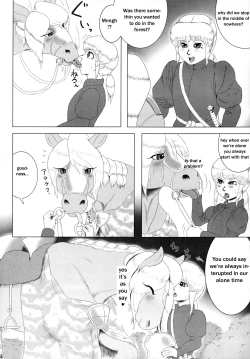 Page 28 of Mare Holic 2 Kemolover Ch 1, 2, 8, 13, 16