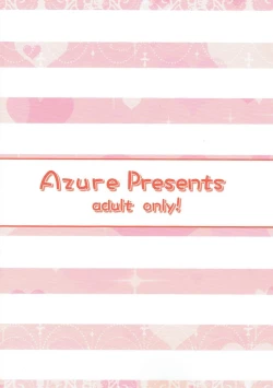 Page 26 of Momoka ni Sukuwareru Hibi