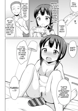 Page 16 of Hajimete no Oshikko Enkou