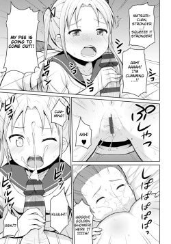 Page 9 of Hajimete no Oshikko Enkou