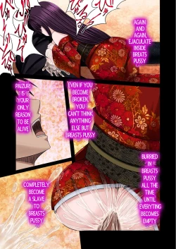 Page 16 of Loli Kyonyuu ni Rachirarete Paizuri Sex suru dake no Manga