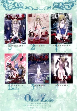 Page 28 of Other Zone 6