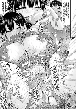 Page 38 of 2D Comic Magazine Shokushu Pool ni Nomikomareru Heroine-tachi Vol. 2