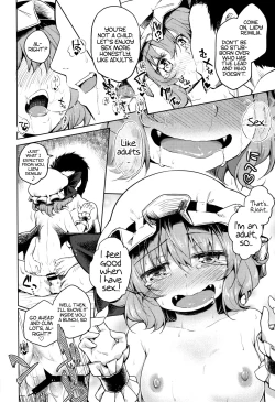 Page 20 of Remilia Ojou-sama ni Ikenai Koto Suru Hon | A book about doing naughty things to Mistress Remilia