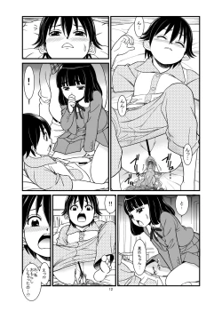 Page 14 of Watashi ga Hentai Seiheki ni Mezameta Wake
