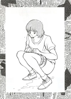 Page 31 of Touch vol. 3 ver.99