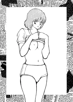 Page 32 of Touch vol. 3 ver.99