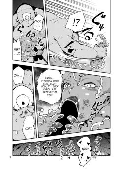 Page 6 of QO - Monster Sex.