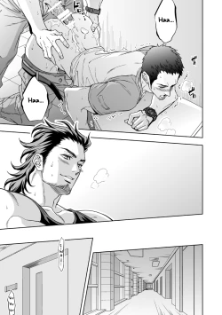 Page 22 of Jounetsu Shindo | The Depth of Passion