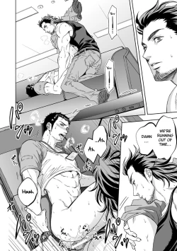 Page 23 of Jounetsu Shindo | The Depth of Passion