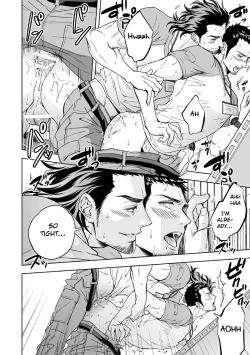 Page 33 of Jounetsu Shindo | The Depth of Passion