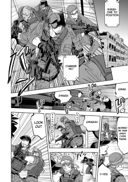 Page 3 of Jounetsu Shindo | The Depth of Passion