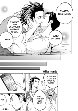 Page 70 of Jounetsu Shindo | The Depth of Passion