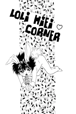 Page 22 of Hare Nochi Picnic!