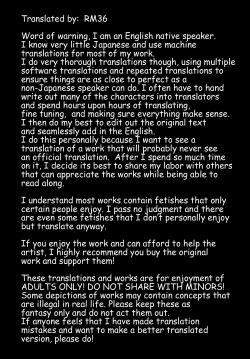 Page 21 of Kousoku Bijutsukan | Restraint Art Museum