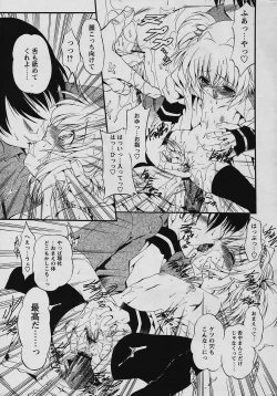 Page 21 of Comic Papipo 2006-04