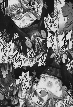 Page 67 of Comic Papipo 2006-04