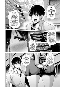 Page 65 of Hishojo List | Non5