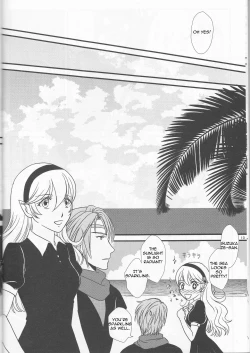 Page 10 of Nangoku e Youkoso