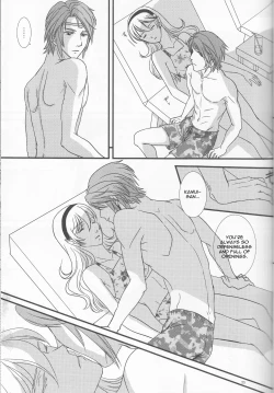 Page 25 of Nangoku e Youkoso