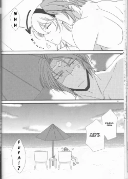 Page 26 of Nangoku e Youkoso