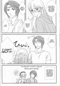 Page 36 of Nangoku e Youkoso